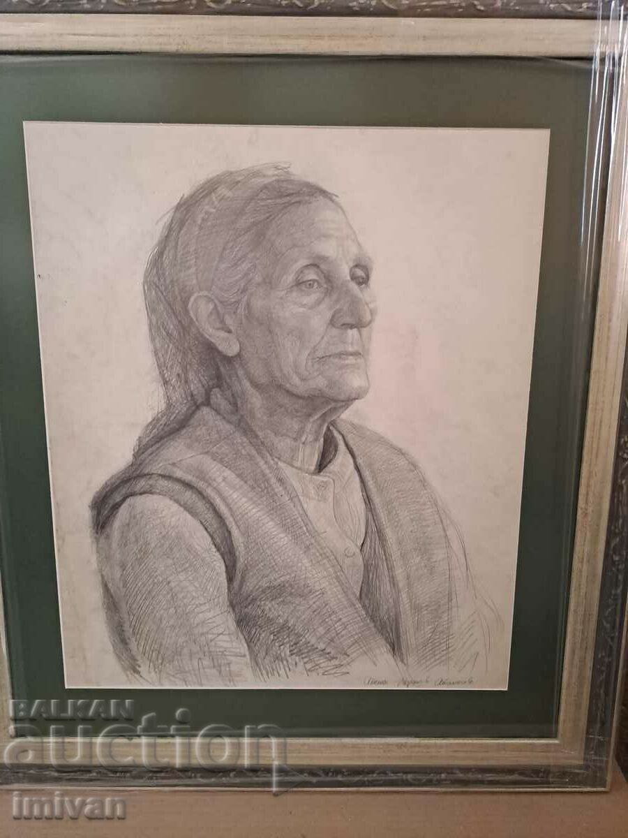 picture ATANAS PARUSHEV-SHOKA picture ATANAS PARUSHEV-SHOKA