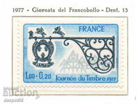 1977. Франция. Ден на пощенската марка.