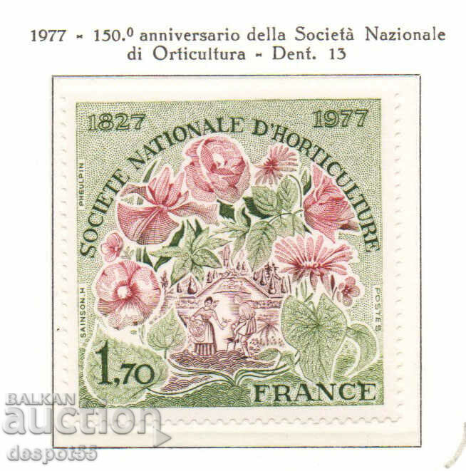 1977. France. 150 years National Horticultural Society.