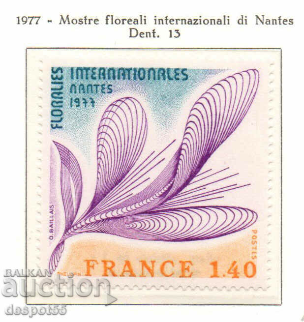 1977. France. International flower exhibition - Nantes.