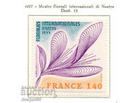 1977. Franţa. Expoziție internațională de flori - Nantes.