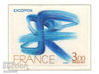 1977 Franța. Excophone - designer grafic francez