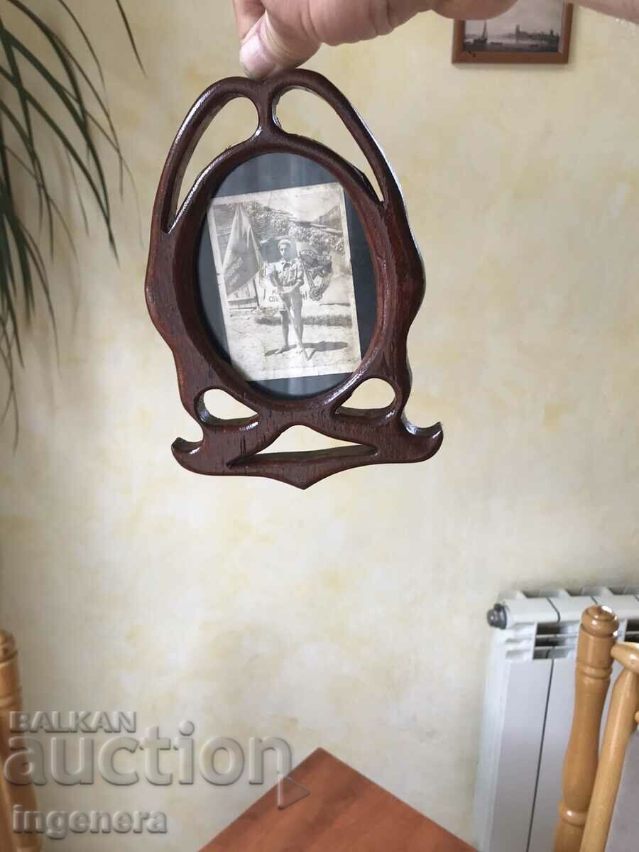 FRAME FOR PHOTO OR PICTURE WOOD BEECH OPEN with price 38.00 BGN | € 19.43 FRAME FOR PHOTO OR PICTURE WOOD BEECH OPEN with price 38.00 BGN | € 19.43