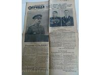 1951 STALIN 34TH REVOLUTION ANNIVERSARY PRAVDA NEWSPAPER