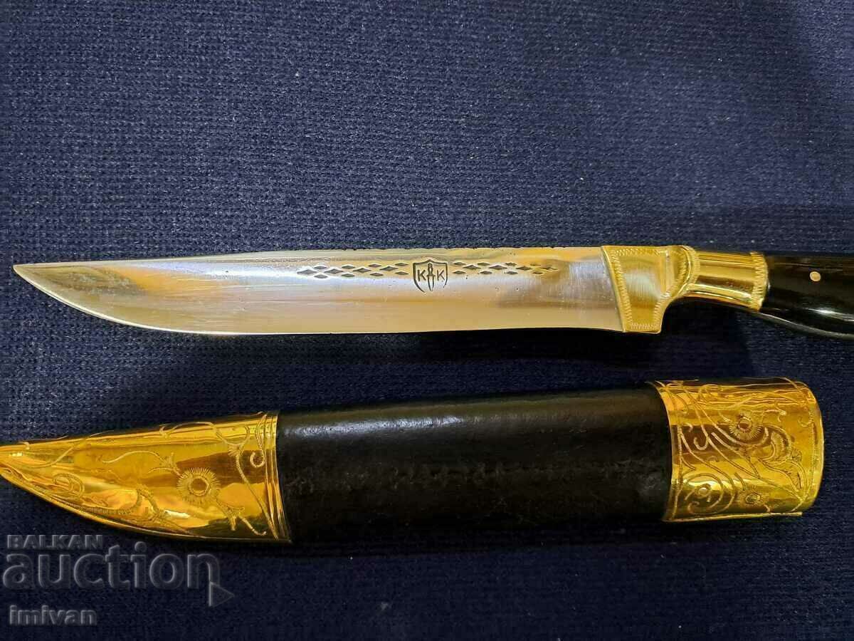 Auction Knife karakulak kulaklia Auction Knife karakulak kulaklia