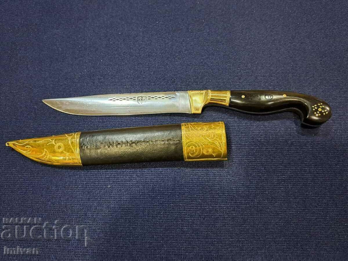 Delivery of Knife karakulak kulaklia Delivery of Knife karakulak kulaklia