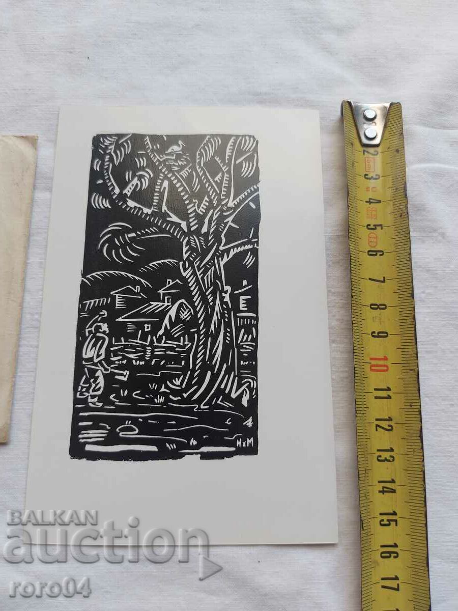 Auction NAUM HADJIMLADENOV - INVITATION TO THE EXHIBITION Auction NAUM HADJIMLADENOV - INVITATION TO THE EXHIBITION