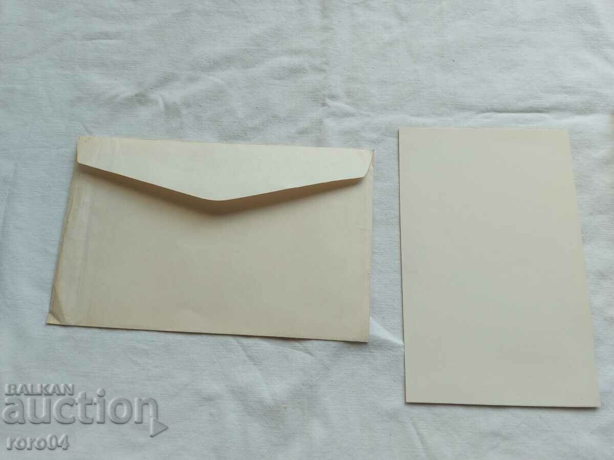 Delivery of NAUM HADJIMLADENOV - INVITATION TO THE EXHIBITION Delivery of NAUM HADJIMLADENOV - INVITATION TO THE EXHIBITION