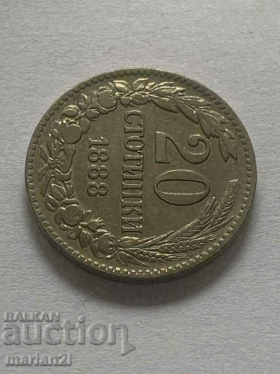 20 σεντς 1888 με τιμή € 45.00 | 88.01 BGN 20 σεντς 1888 με τιμή € 45.00 | 88.01 BGN