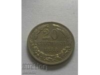 20 стотинки 1888