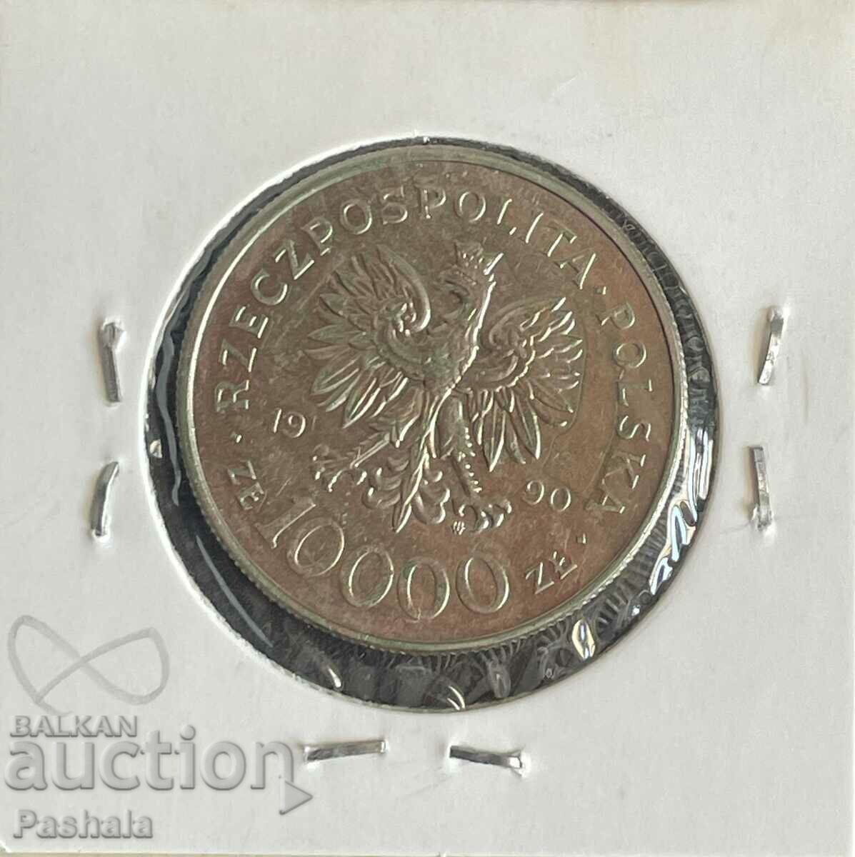 Poland 10000 zlotys 1990 with price 8.00 BGN | € 4.09 Poland 10000 zlotys 1990 with price 8.00 BGN | € 4.09