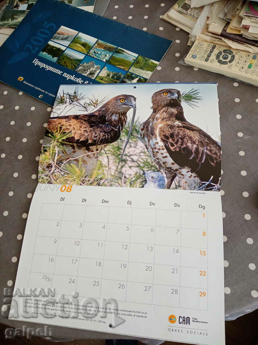 CALENDAR BULGARIA 2008 - BGN 2.0 - 5