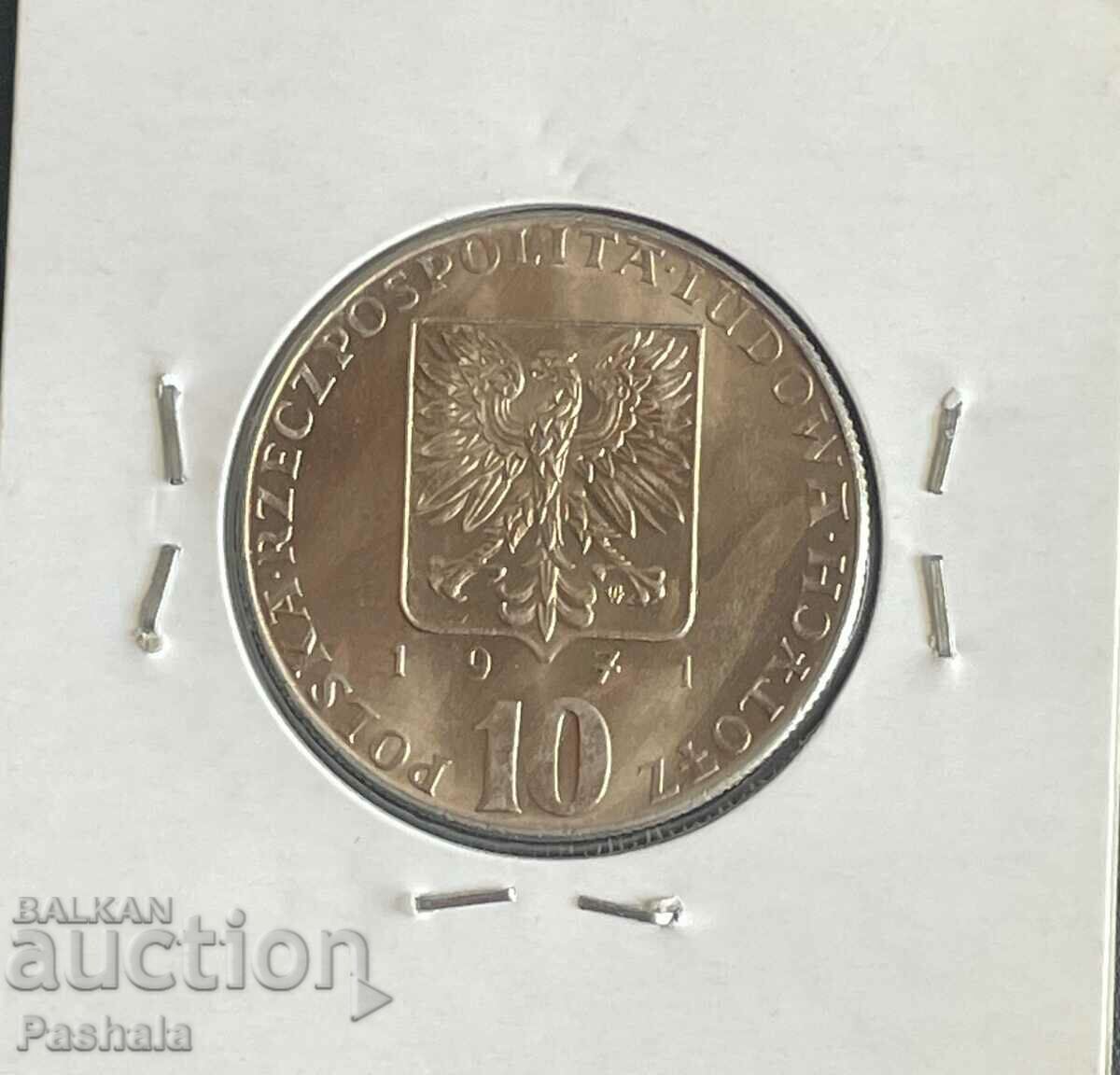 Polonia 10 zloți 1971 cu preț € 2.56 | 5.01 BGN
