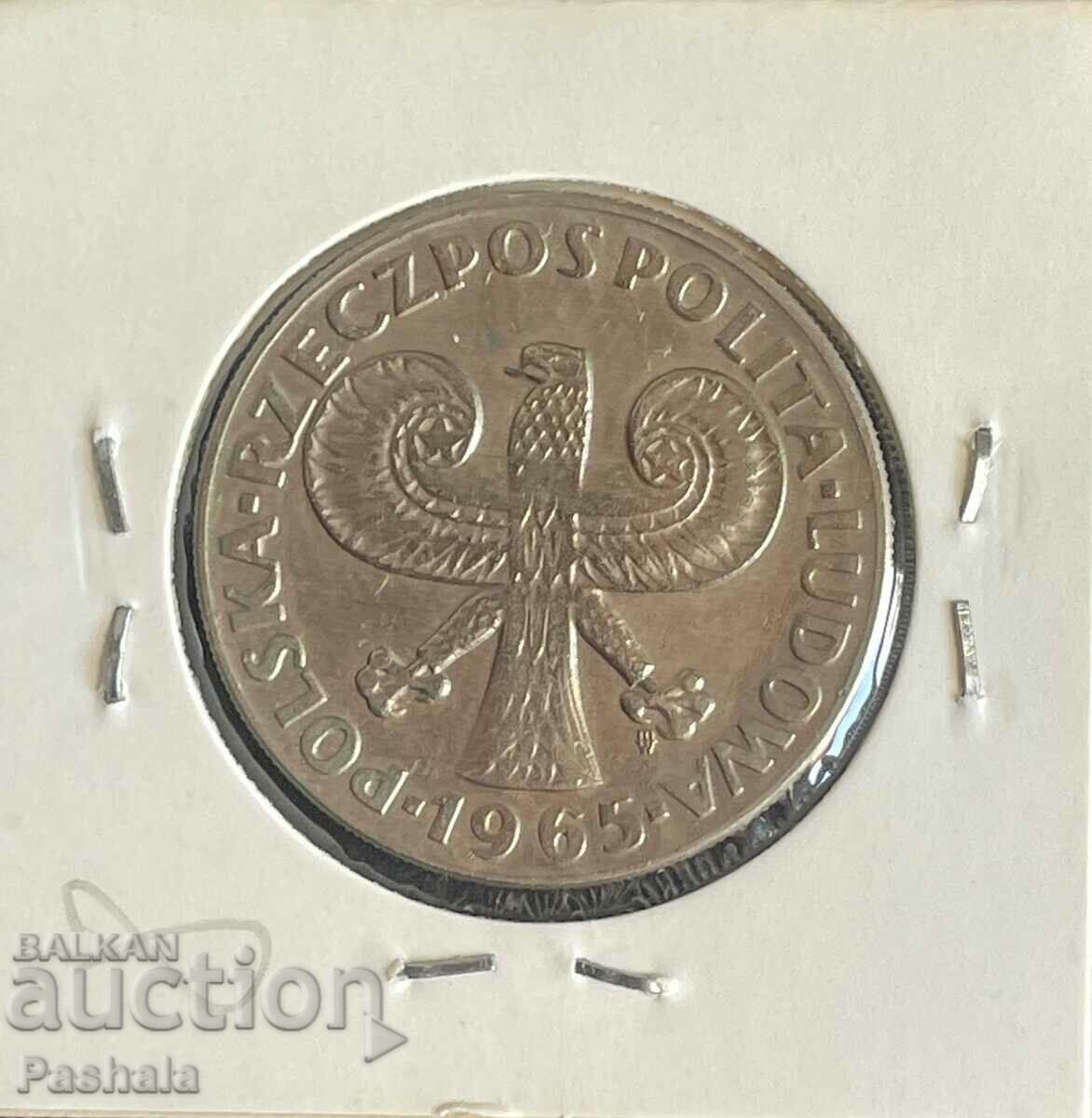 Poland 10 zlotys 1965 with price € 2.56 | 5.01 BGN