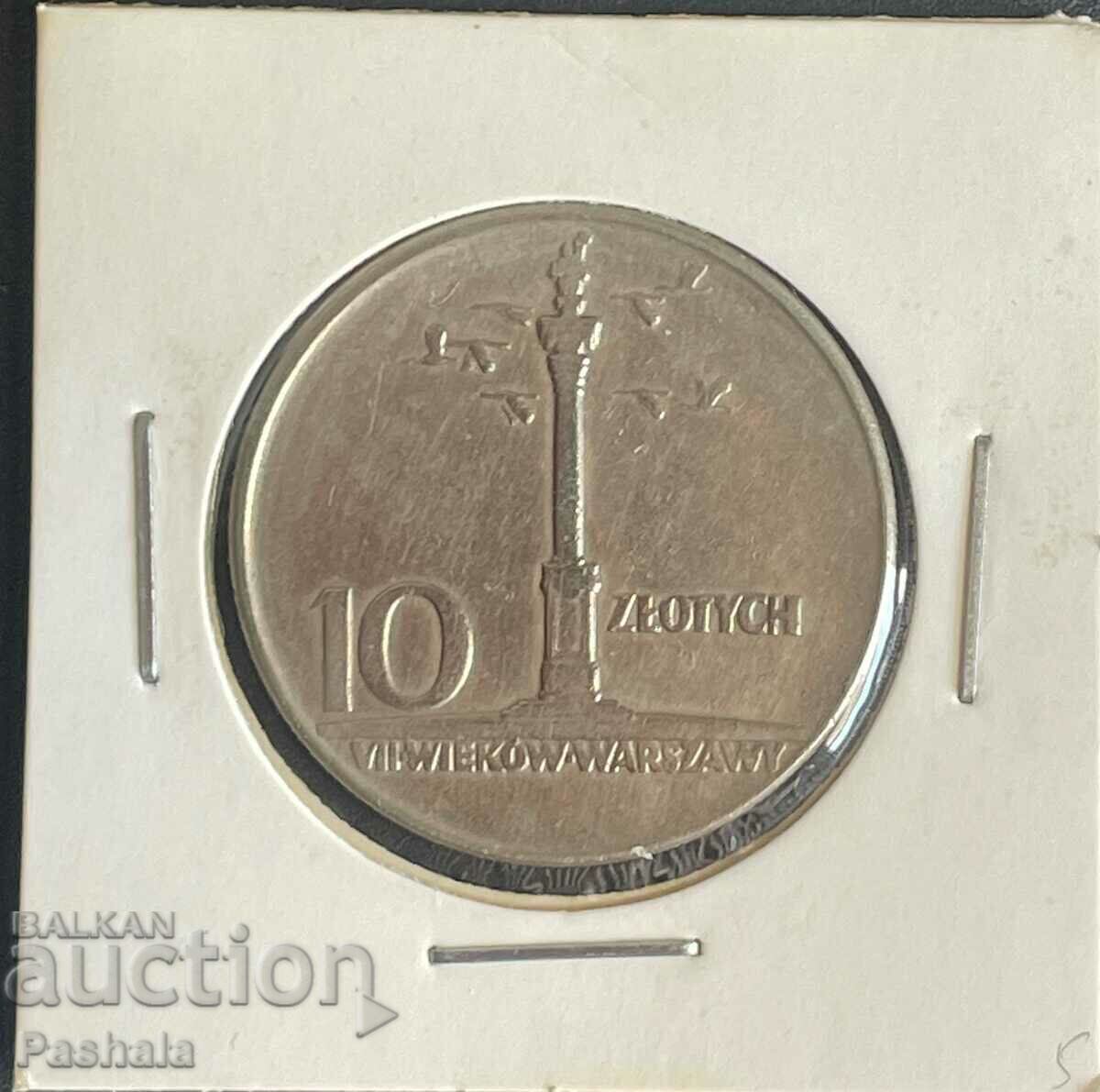 Poland 10 zlotys 1965