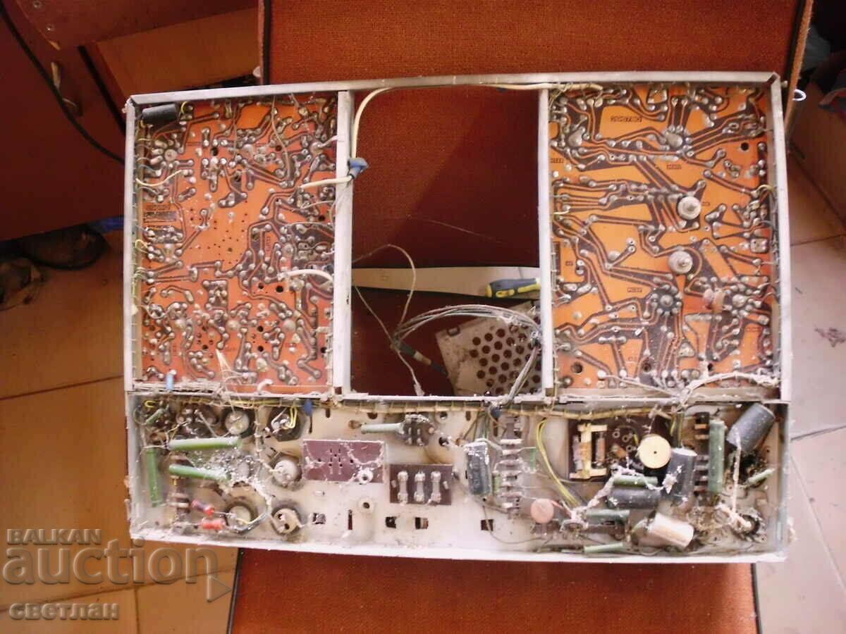 ȘASIU 3 cu preț 26.00 BGN | € 13.29