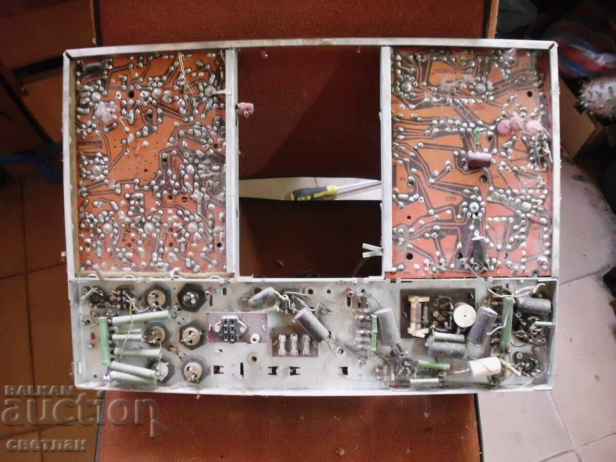 CHASSIS 4 with price 26.00 BGN | € 13.29