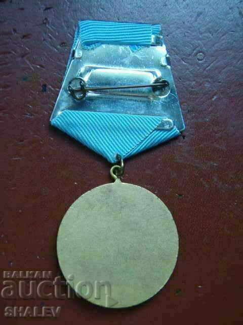 Order "St. St. Cyril and Methodius" 1st st. para. nose. (1985) R - 6 Order "St. St. Cyril and Methodius" 1st st. para. nose. (1985) R - 6