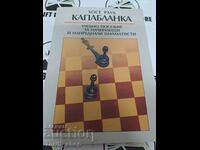 A textbook for beginners and advanced chess players Jose Rau