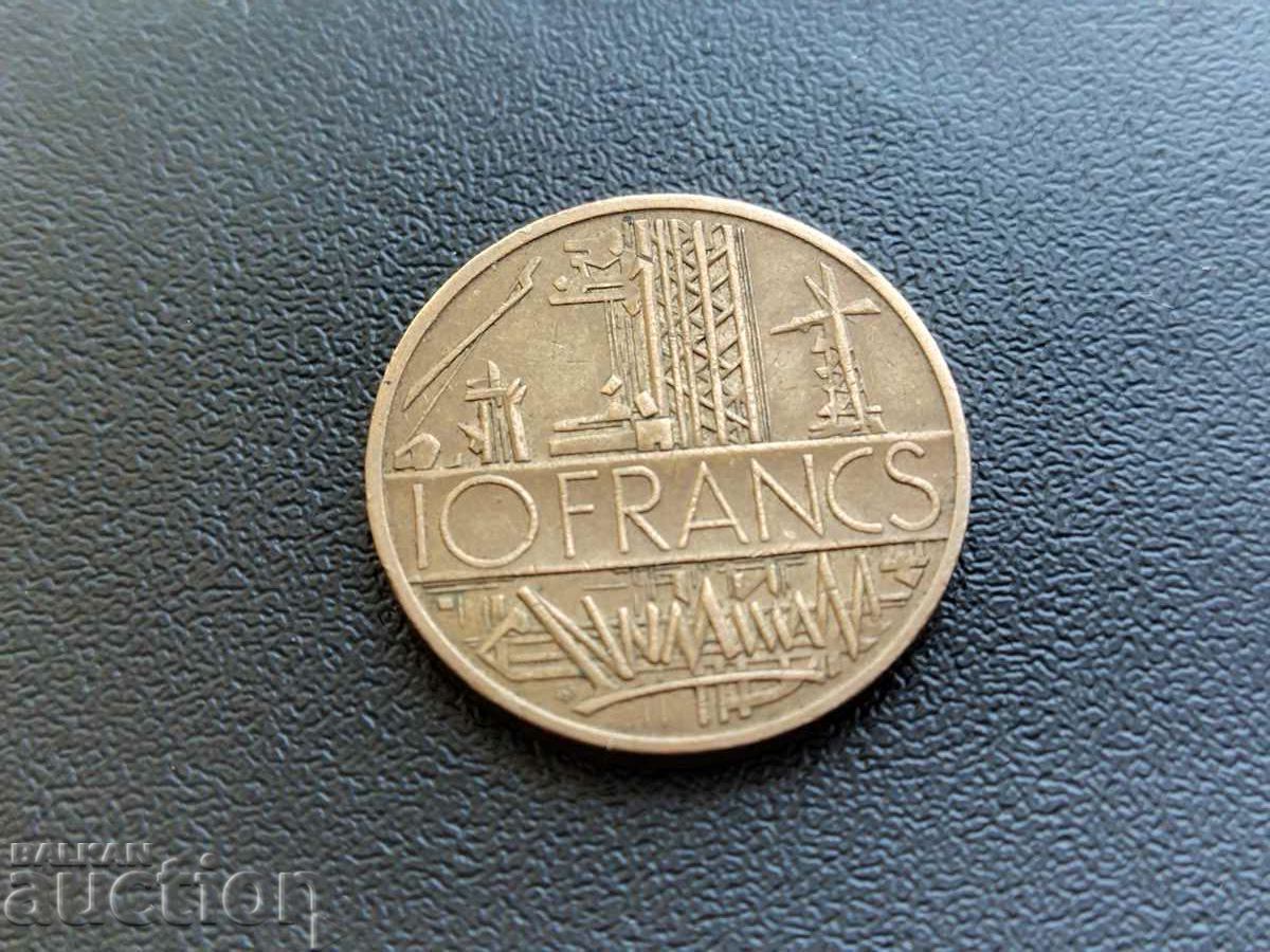 France coin 10 francs from 1985. position "B" RARE with price 10.00 BGN | € 5.11 France coin 10 francs from 1985. position "B" RARE with price 10.00 BGN | € 5.11