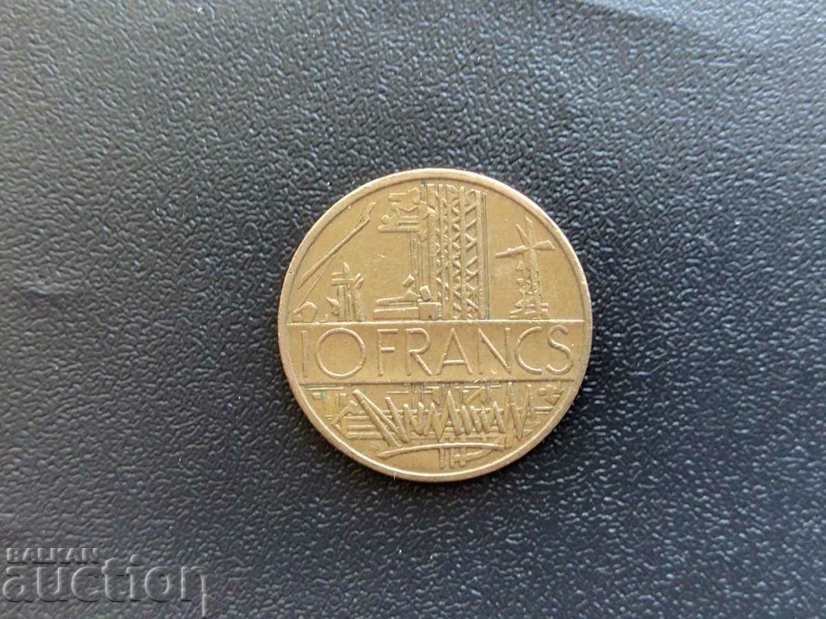 Moneda Franta de 10 franci din 1985. pozitia "B" RAR