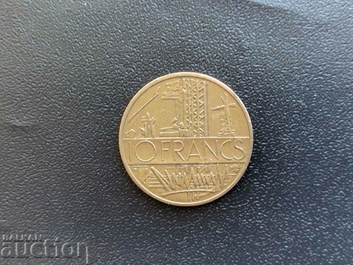 France coin 10 francs from 1985. position "B" RARE France coin 10 francs from 1985. position "B" RARE