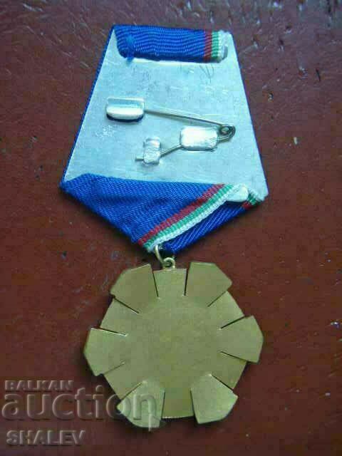 Τάγμα «Εργατική δόξα 1ου βαθμού» μεγαλόφορος (1974) /1 - 6 Τάγμα «Εργατική δόξα 1ου βαθμού» μεγαλόφορος (1974) /1 - 6