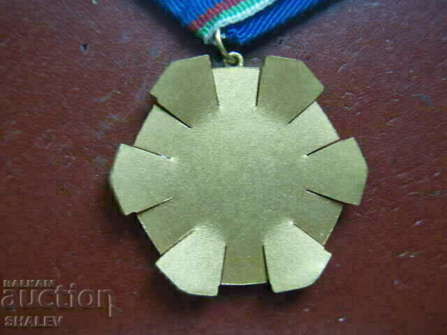 Τάγμα «Εργατική δόξα 1ου βαθμού» μεγαλόφορος (1974) /1 - 7 Τάγμα «Εργατική δόξα 1ου βαθμού» μεγαλόφορος (1974) /1 - 7