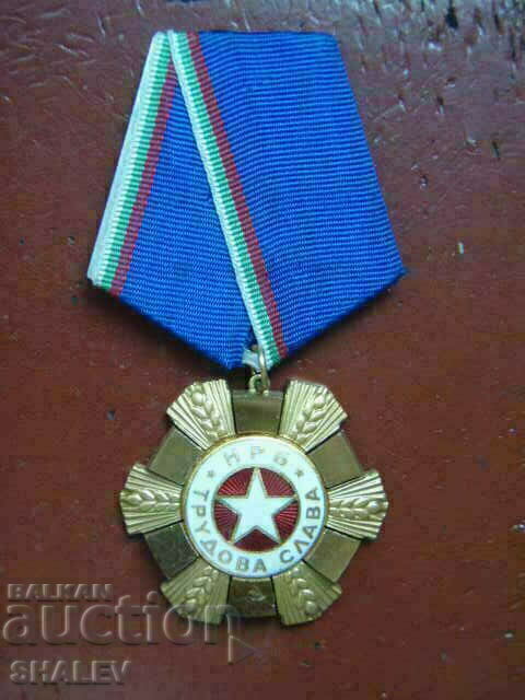 Ordinul „Gloria muncii gradul I” mare purtător (1974) /1 Ordinul „Gloria muncii gradul I” mare purtător (1974) /1