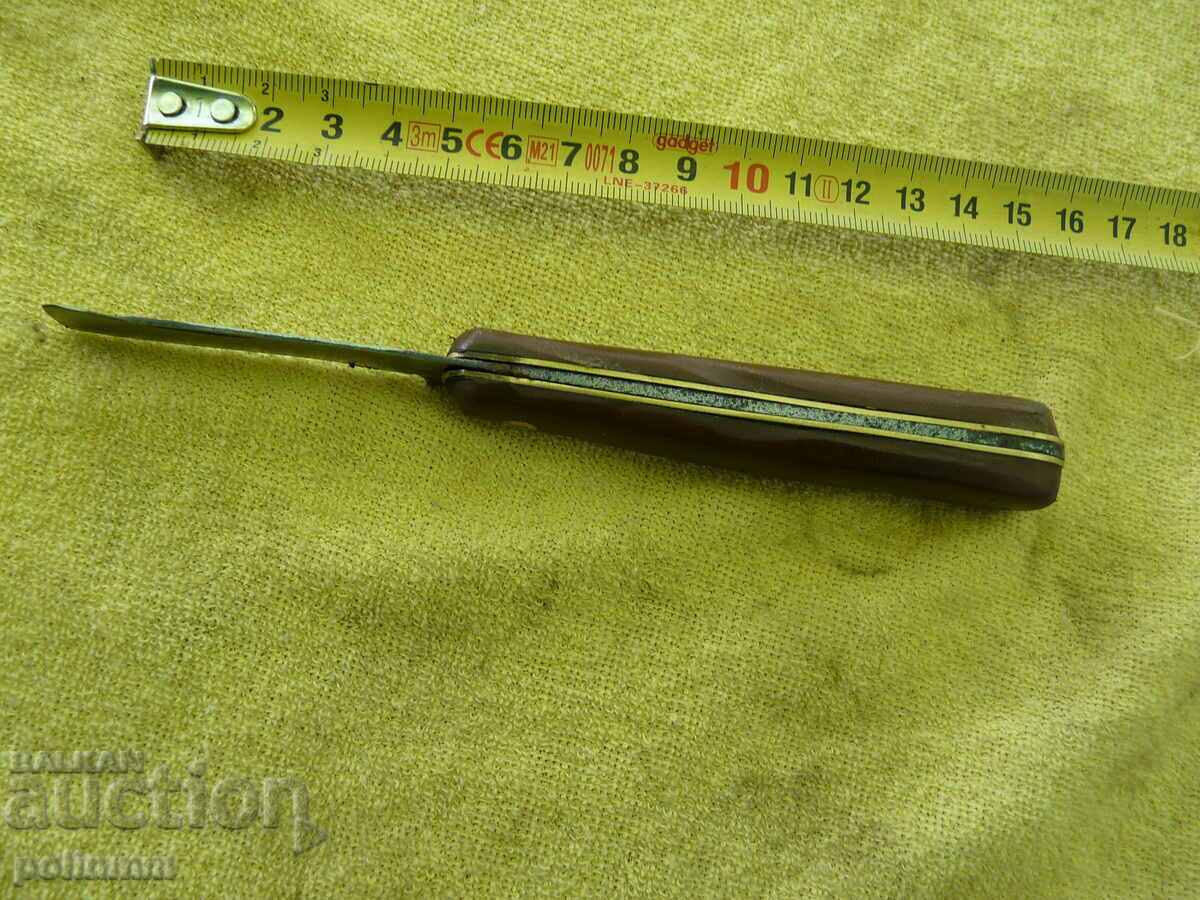 An old cooling knife with price 20.00 BGN | € 10.23