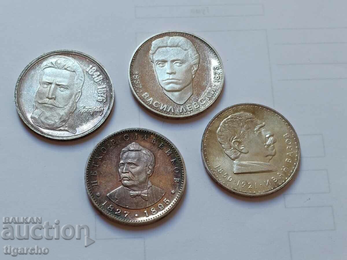 Auction Bulgarian silver coins Auction Bulgarian silver coins