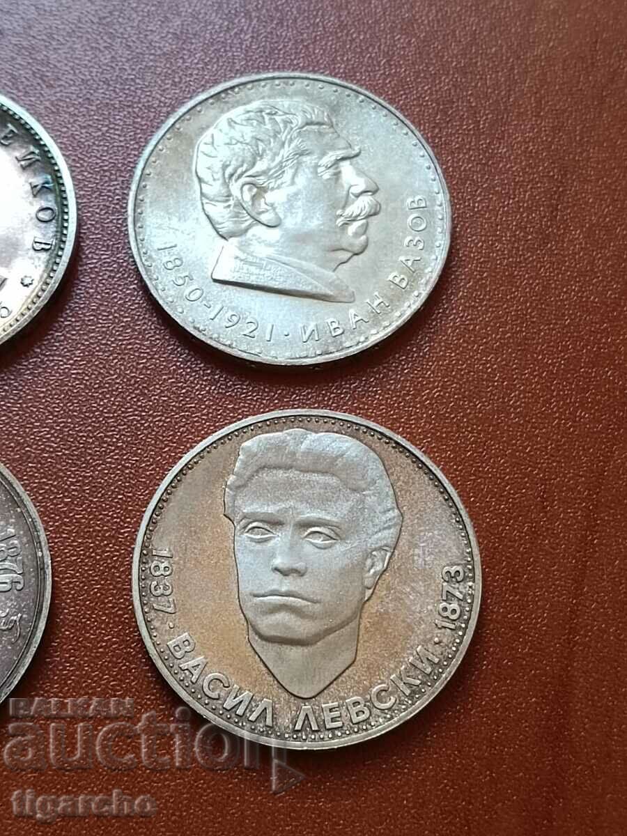 Bulgarian silver coins - 6 Bulgarian silver coins - 6