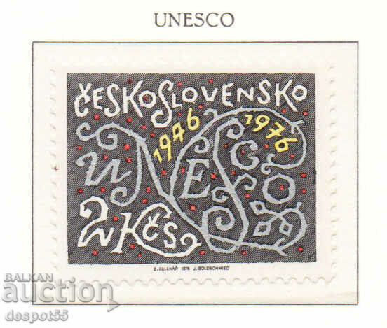 1976. Czechoslovakia. 30th anniversary of UNESCO.
