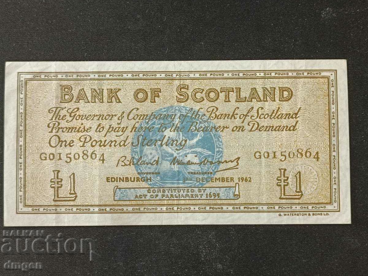 1 паунд 1962 Шотландия