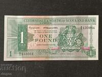 1 паунд 1961 Шотландия