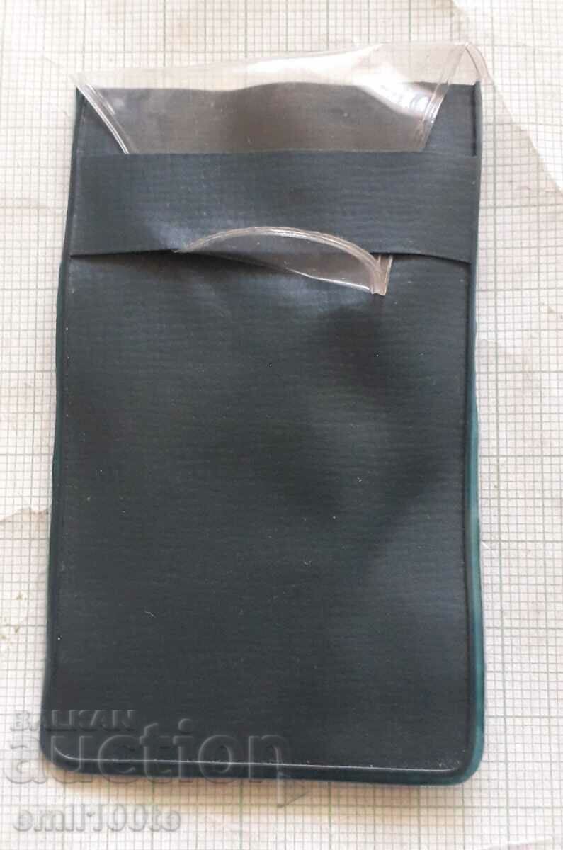 Key holder Sofia, a candidate for the Sofia 92 Winter Olympics with price 12.00 BGN | € 6.14 Key holder Sofia, a candidate for the Sofia 92 Winter Olympics with price 12.00 BGN | € 6.14