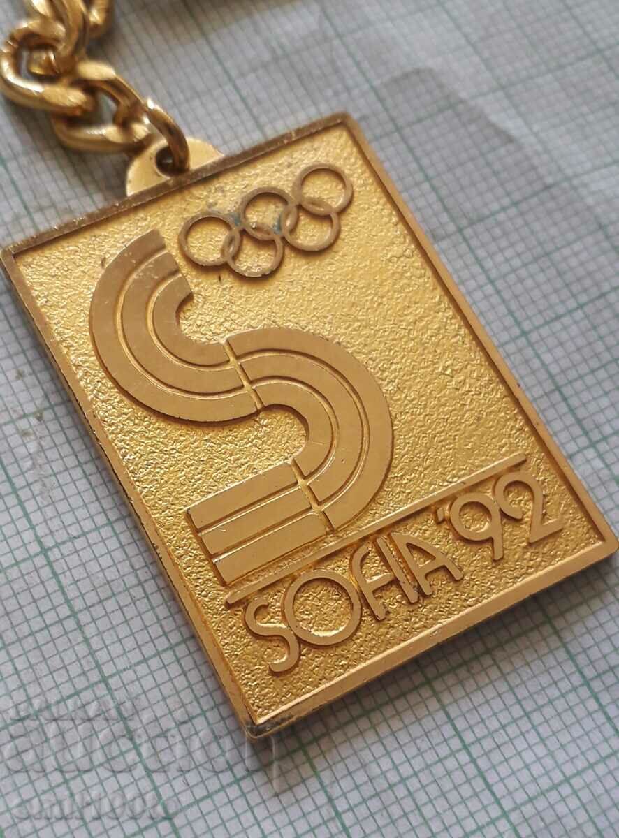 Delivery of Key holder Sofia, a candidate for the Sofia 92 Winter Olympics Delivery of Key holder Sofia, a candidate for the Sofia 92 Winter Olympics