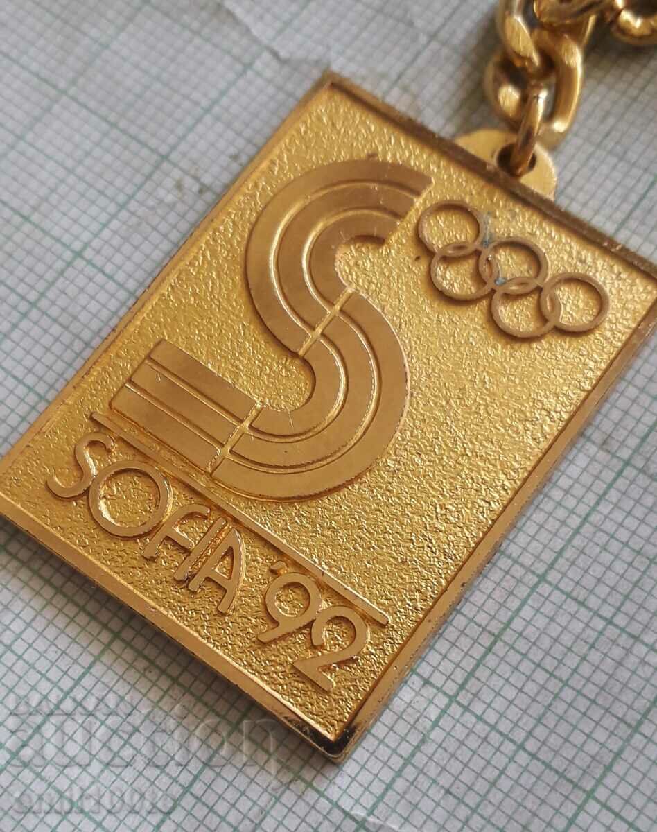 Key holder Sofia, a candidate for the Sofia 92 Winter Olympics - 5 Key holder Sofia, a candidate for the Sofia 92 Winter Olympics - 5