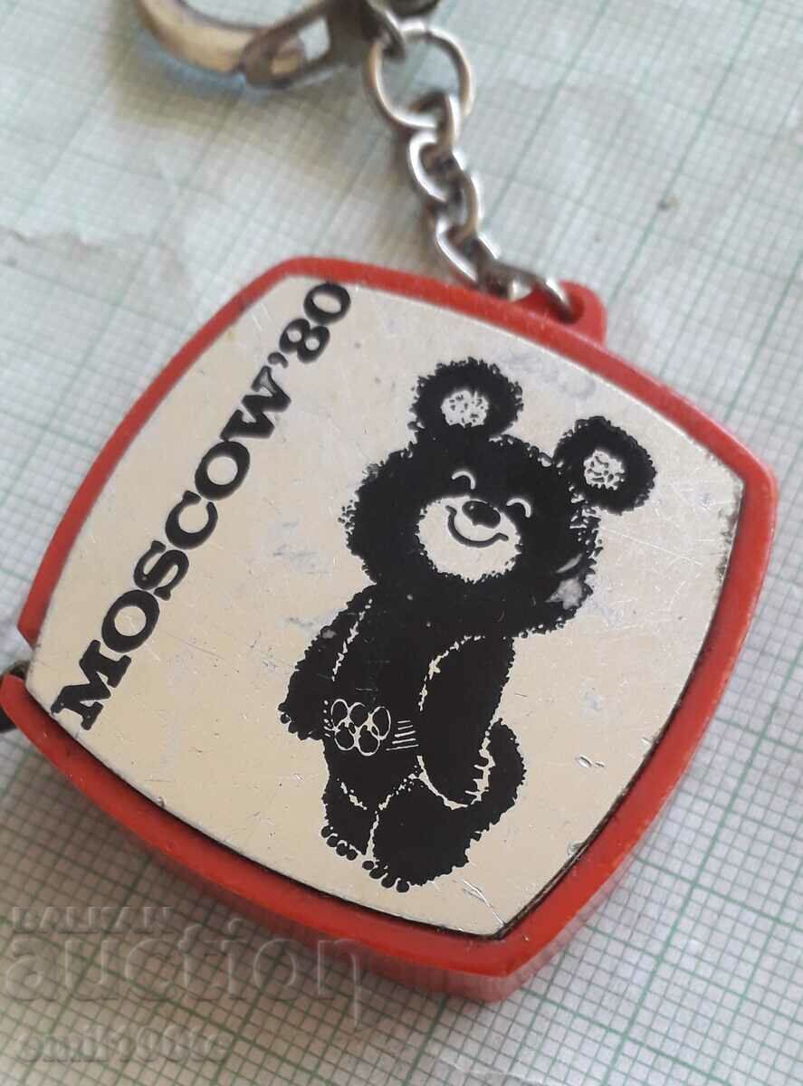 Keychain - tape measure Misha Olympiad Moscow 80 with price 5.00 BGN | € 2.56 Keychain - tape measure Misha Olympiad Moscow 80 with price 5.00 BGN | € 2.56