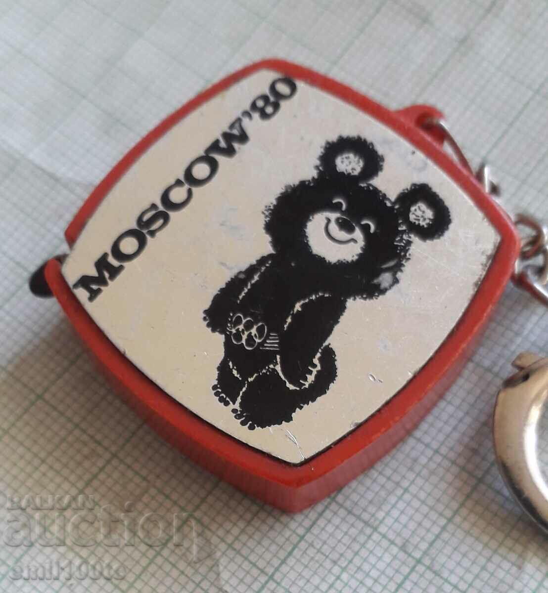 Auction Keychain - tape measure Misha Olympiad Moscow 80 Auction Keychain - tape measure Misha Olympiad Moscow 80