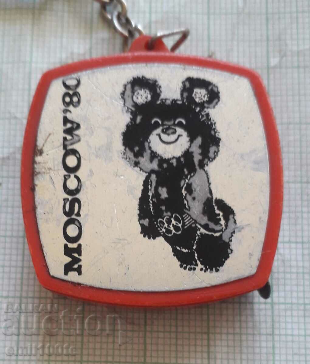 Keychain - tape measure Misha Olympiad Moscow 80 - 5 Keychain - tape measure Misha Olympiad Moscow 80 - 5