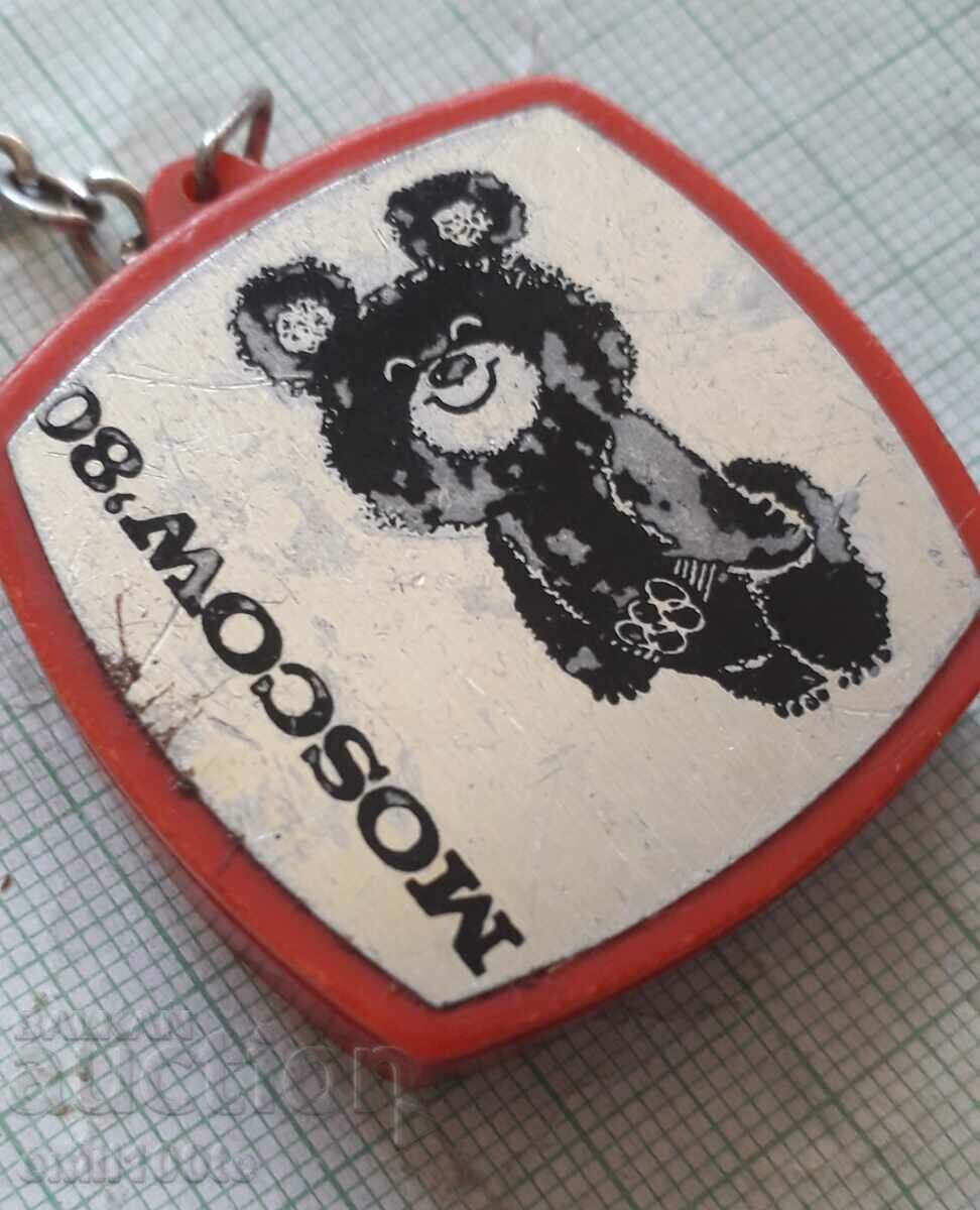 Keychain - tape measure Misha Olympiad Moscow 80 - 6 Keychain - tape measure Misha Olympiad Moscow 80 - 6