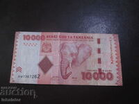 Tanzania 10000 shillings 2020 year ELEPHANT