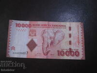 Tanzania 10,000 shillings 2020 ELEPHANT