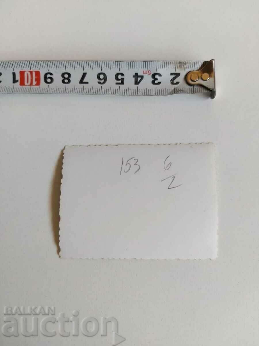 Delivery of WOMAN SEA HAT EARLY SOC OLD PHOTO PHOTO