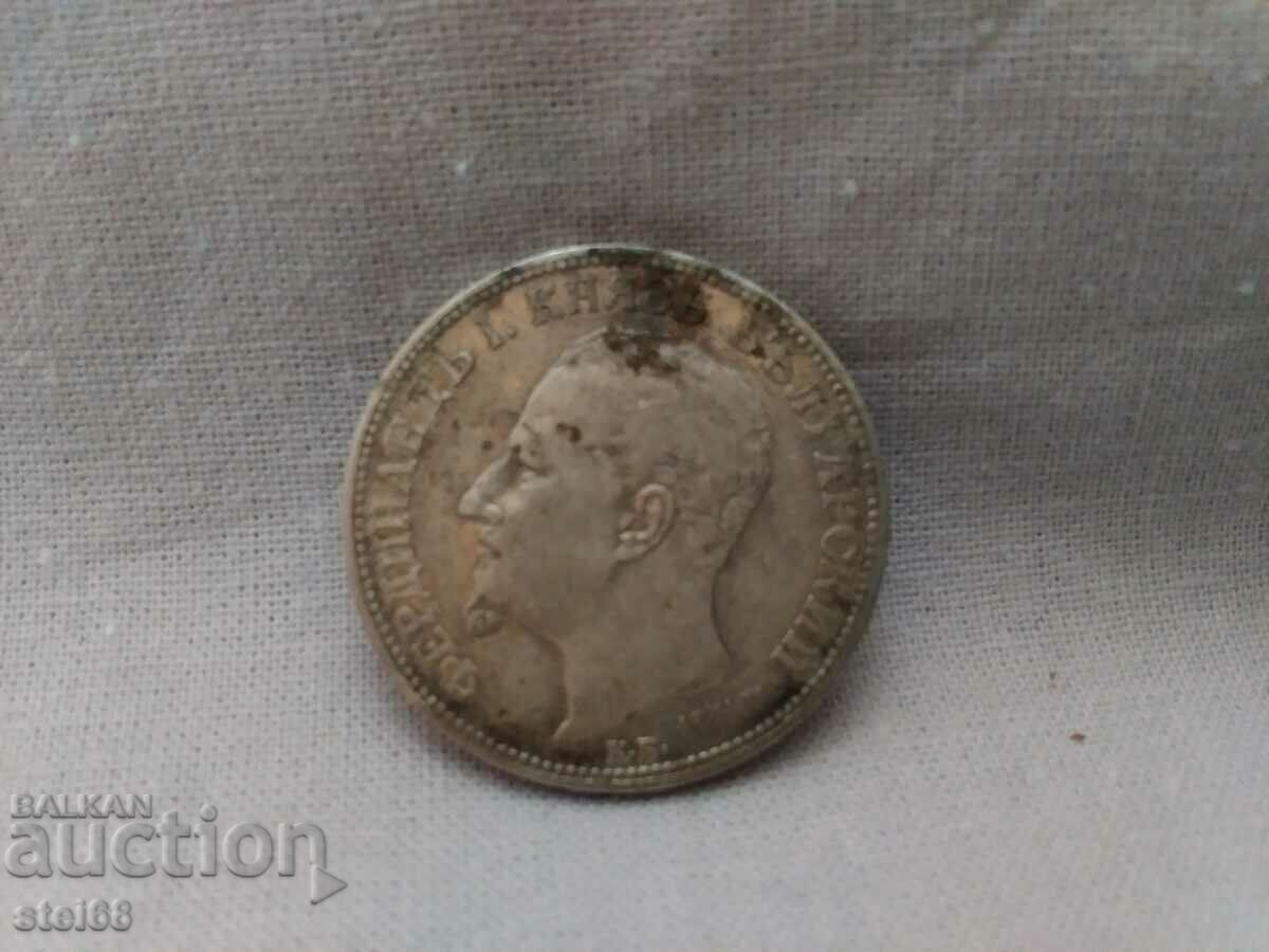 2 ЛЕВА 1891 с цена € 20.00 | 39.12 лв.