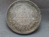 2 BGN 1882
