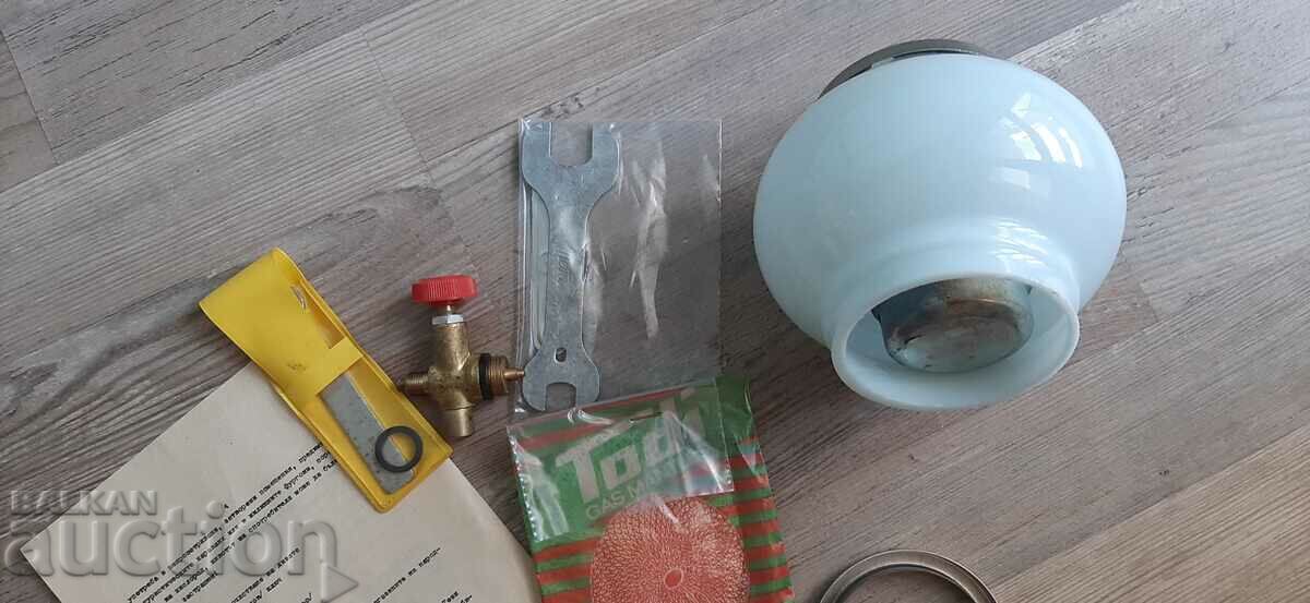 Old gas lamp - MEVA - 5 Old gas lamp - MEVA - 5