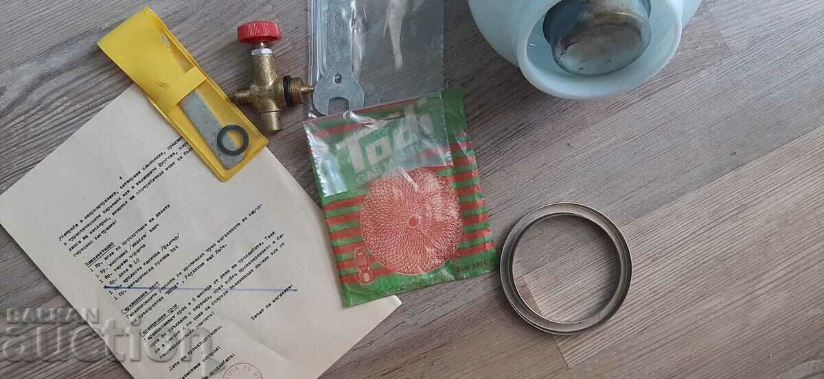 Old gas lamp - MEVA - 6 Old gas lamp - MEVA - 6