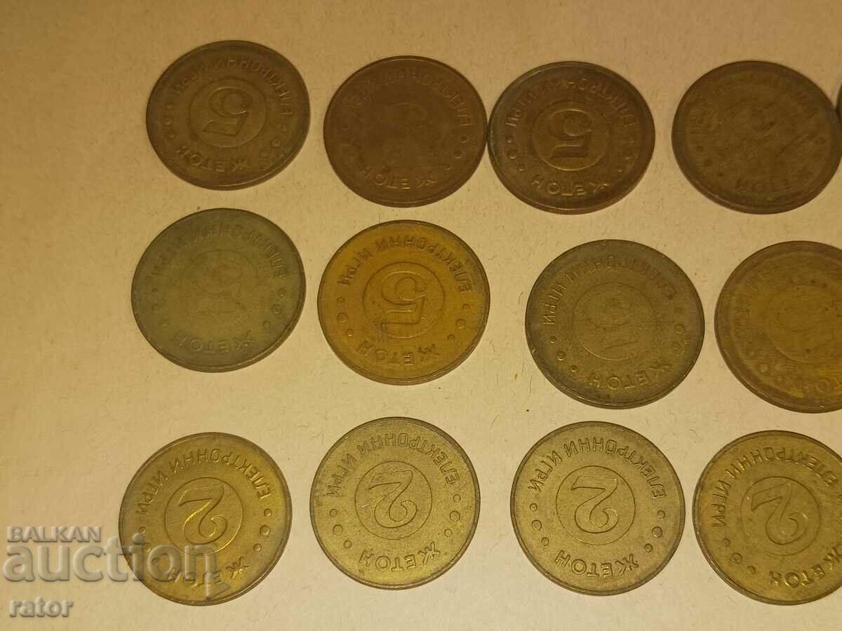 Жетон , жетони  ЕЛЕКТРОННИ ИГРИ - 17 броя - 5